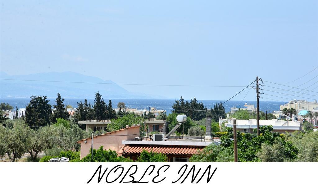 Noble Inn Loutraki  Exterior photo
